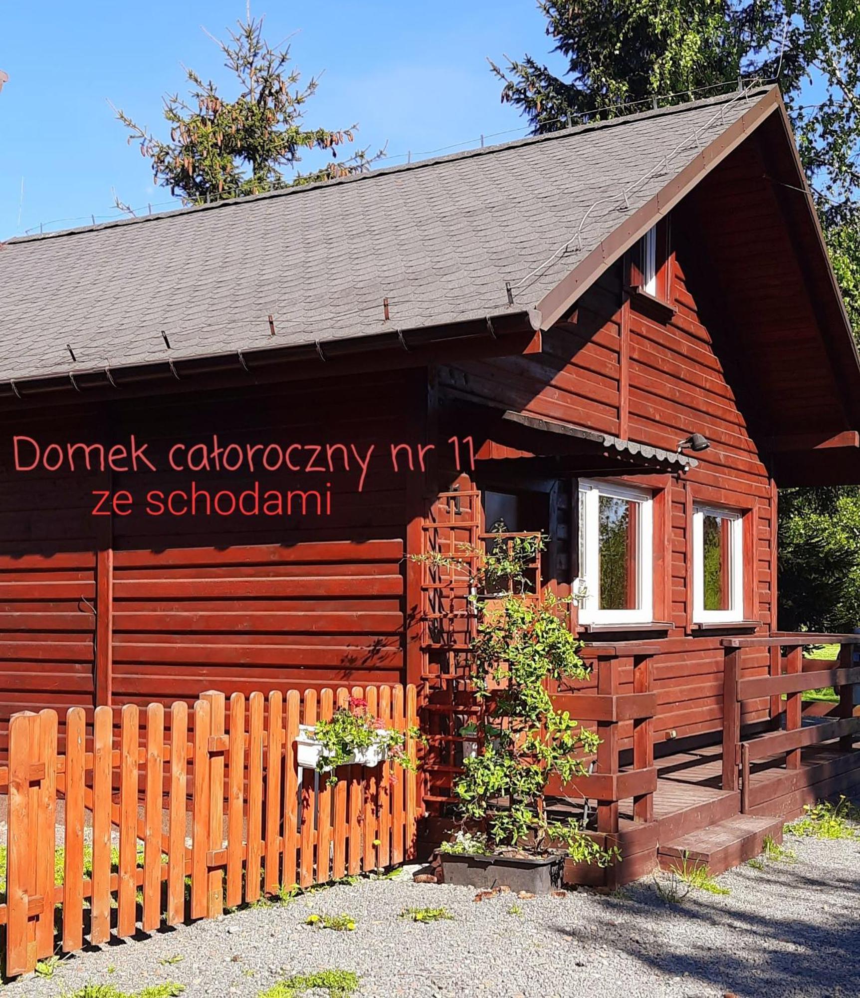 Stanica Pod Zadzierna Domki Caloroczne ルバフカ 部屋 写真